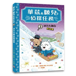 Book Cover 9786267791998