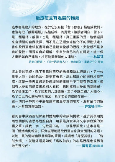 Inside Page 1