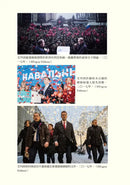 愛國者納瓦尼：普丁唯一怕過的人，留給世界的武器★美國國家書評人協會獎 ★全球唯一中文版 平裝書 Paperback