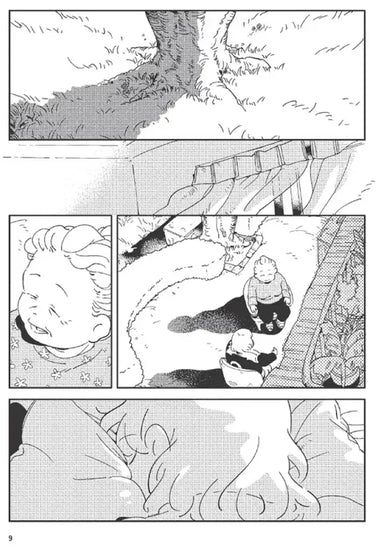 散步散步 平裝書 Paperback