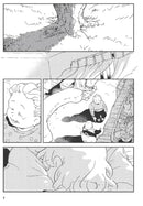 散步散步 平裝書 Paperback