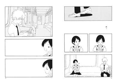 Inside Page 4