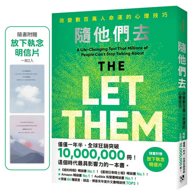 Book Cover 9786267859445