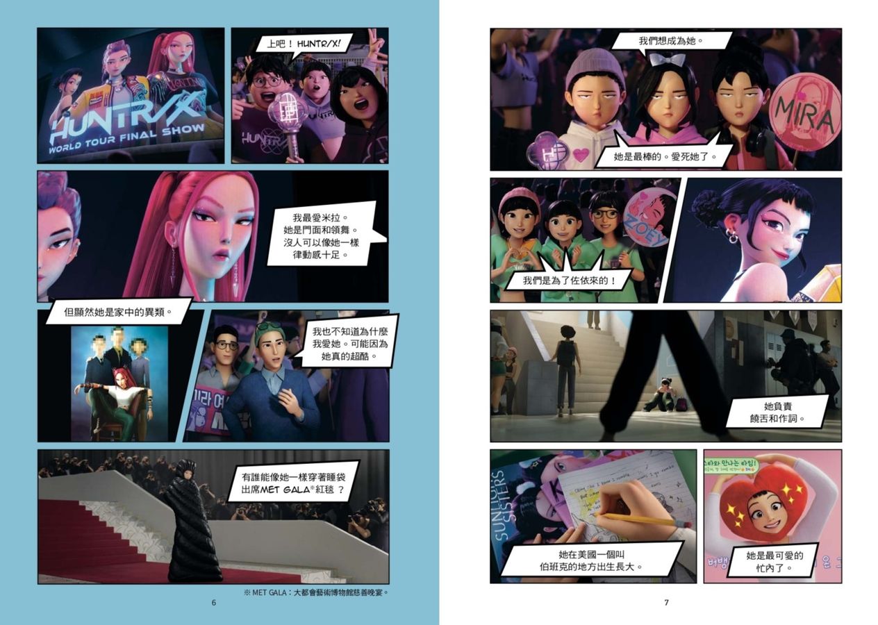 Inside Page 3