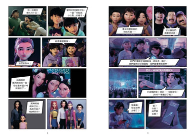 Inside Page 4
