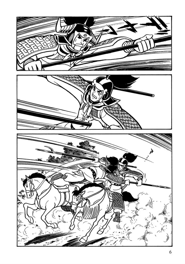 Inside Page 3