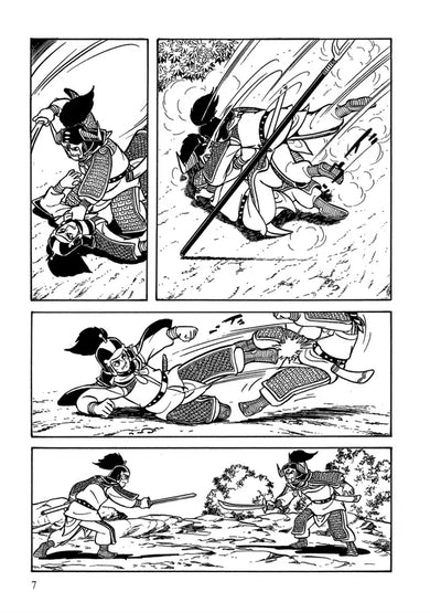 Inside Page 4