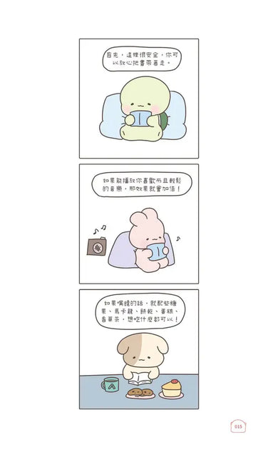 Inside Page 5