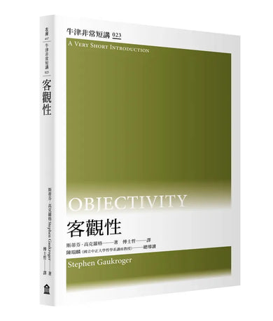 Book Cover 9786267951187