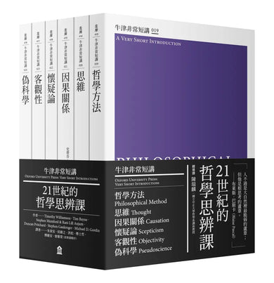 Book Cover 9786267951224