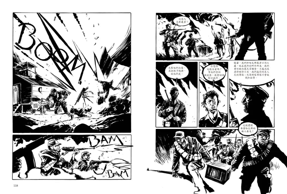 Inside Page 4