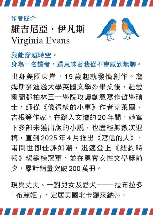 Inside Page 4
