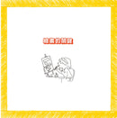 《漫畫！小藝術家工作坊：法式美術啟蒙實作篇，換你用畫筆說故事》(中文版獨家附贈手作卡) 平裝書 Paperback