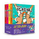 小學生探索心靈成長必讀小說《超煩少女比結絲》系列（1-4冊）-故事: 奇幻魔法 Fantasy & Magical-買書書 BuyBookBook