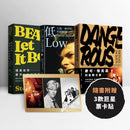 聆聽歲月之聲（三冊套書）★附贈三款明星票卡貼★：大衛．鮑伊＋披頭四＋麥可．傑克森 平裝書 Paperback