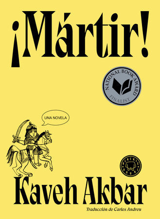 Cover of ¡Mártir! / Martyr! (ISBN 9788410323322)