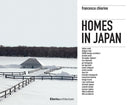 Homes in Japan-Design/ fashion/ architecture/ illustration-買書書 BuyBookBook