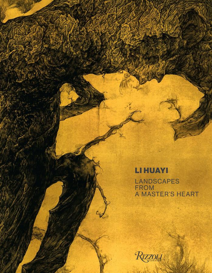 Li Huayi-Art: general-買書書 BuyBookBook