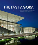 The Last Agora-Design/ fashion/ architecture/ illustration-買書書 BuyBookBook