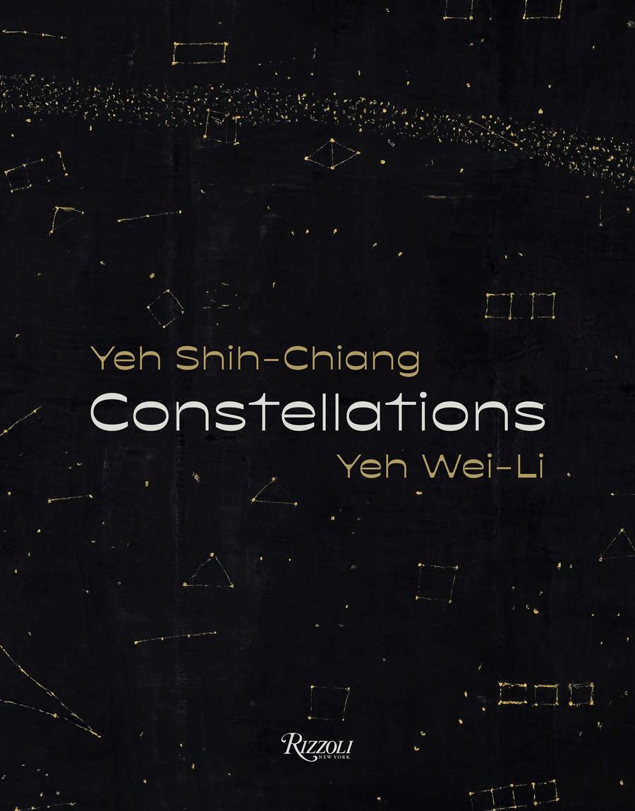 Constellations: Yeh Shih-Chiang, Yeh Wei-Li-Art: general-買書書 BuyBookBook