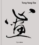 Tong Yang-Tze-Art: general-買書書 BuyBookBook