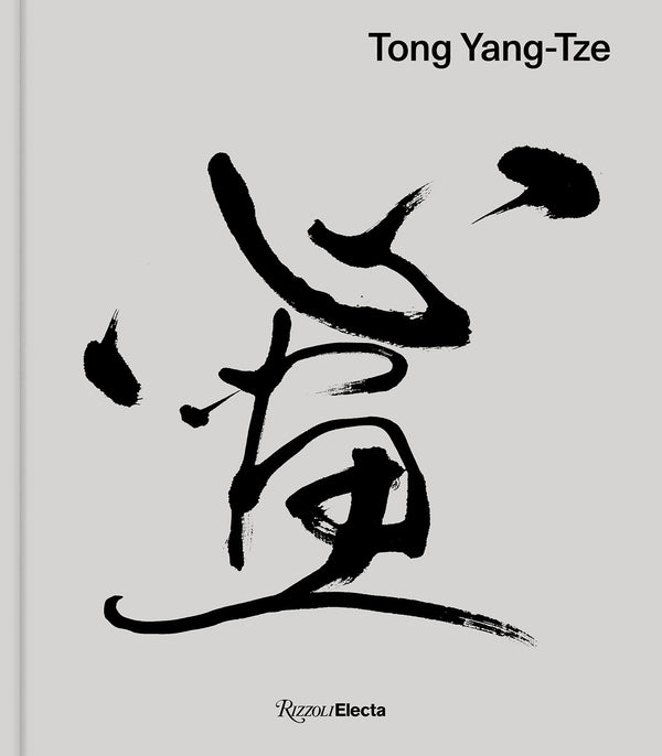 Tong Yang-Tze-Art: general-買書書 BuyBookBook