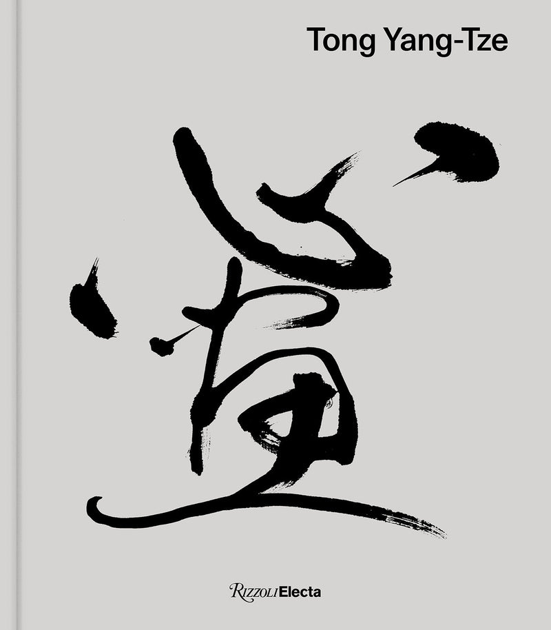 Tong Yang-Tze-Art: general-買書書 BuyBookBook