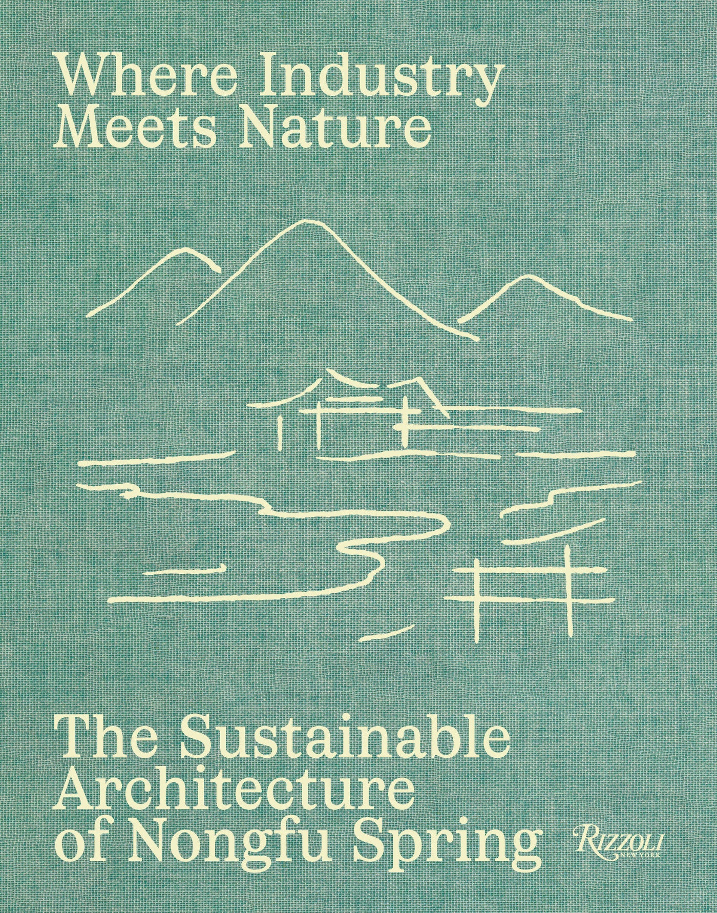 Where Industry Meets Nature