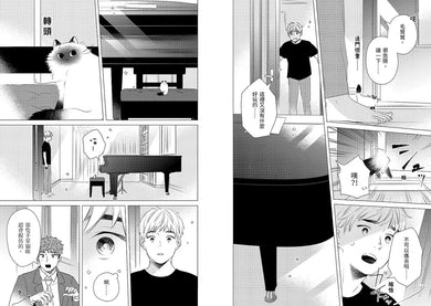 Inside Page 4