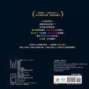 小白魚有禮貌（G.V.傑納頓）-故事: 兒童繪本 Picture Books-買書書 BuyBookBook