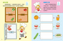 小小夢想家貼紙遊戲書．廚師和烘焙師-Children’s / Teenage general interest: General knowledge and interesting facts-買書書 BuyBookBook