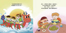 中國節日 [繽紛中華]-故事: 兒童繪本 Picture Books-買書書 BuyBookBook
