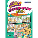 小學漫畫Grammar王：Grammar文法篇1(趣味漫畫學英語)-非故事: 語文學習 Language Learning-買書書 BuyBookBook