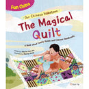 Our Chinese Hometown: The Magical Quilt (Fun China)-故事: 兒童繪本 Picture Books-買書書 BuyBookBook