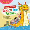 Chinese Festivals: DRAGON BOAT FESTIVAL (Fun China)-Children’s / Teenage general interest: Places and peoples-買書書 BuyBookBook