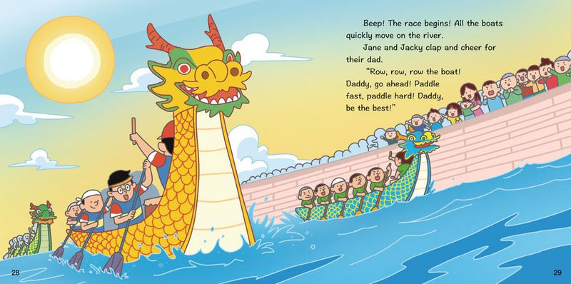 Chinese Festivals: DRAGON BOAT FESTIVAL (Fun China)-Children’s / Teenage general interest: Places and peoples-買書書 BuyBookBook