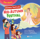 Chinese Festivals: MID-AUTUMN FESTIVAL (Fun China)-Children’s / Teenage general interest: Places and peoples-買書書 BuyBookBook