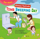 Chinese Festivals: TOMB SWEEPING DAY (Fun China)-Children’s / Teenage general interest: Places and peoples-買書書 BuyBookBook
