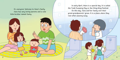 Chinese Festivals: TOMB SWEEPING DAY (Fun China)-Children’s / Teenage general interest: Places and peoples-買書書 BuyBookBook