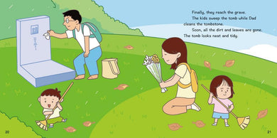 Chinese Festivals: TOMB SWEEPING DAY (Fun China)-Children’s / Teenage general interest: Places and peoples-買書書 BuyBookBook