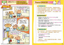 小學漫畫Grammar王：Tenses時態篇2(趣味漫畫學英語)-Children’s Educational: Language/ literature/ literacy-買書書 BuyBookBook