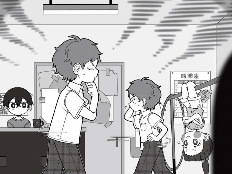 放學後懸疑推理學會(4)密室兔子消失之謎-Children’s / Teenage fiction: Crime and mystery fiction-買書書 BuyBookBook