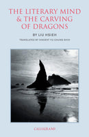 The Literary Mind and the Carving of Dragons-Literature and Literary studies-買書書 BuyBookBook