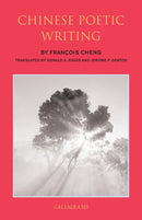 Chinese Poetic Writing-Poetry-買書書 BuyBookBook