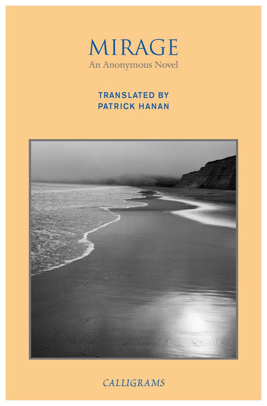 Mirage-Fiction: Historical fiction-買書書 BuyBookBook