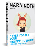 奈良手記（二版） 平裝書 Paperback