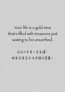 驢子法則：人生很長，跑得快的不一定笑到最後-非故事: 心理勵志 Self-help-買書書 BuyBookBook