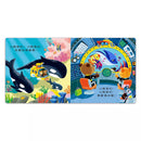 忙碌的小熊：深海潛水員-非故事: 學前基礎 Preschool Basics-買書書 BuyBookBook