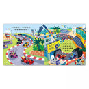 忙碌的小熊：賽車小冠軍-非故事: 學前基礎 Preschool Basics-買書書 BuyBookBook