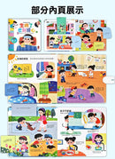 健康常識互動遊戲書-生病了也別擔心-非故事: 學前基礎 Preschool Basics-買書書 BuyBookBook